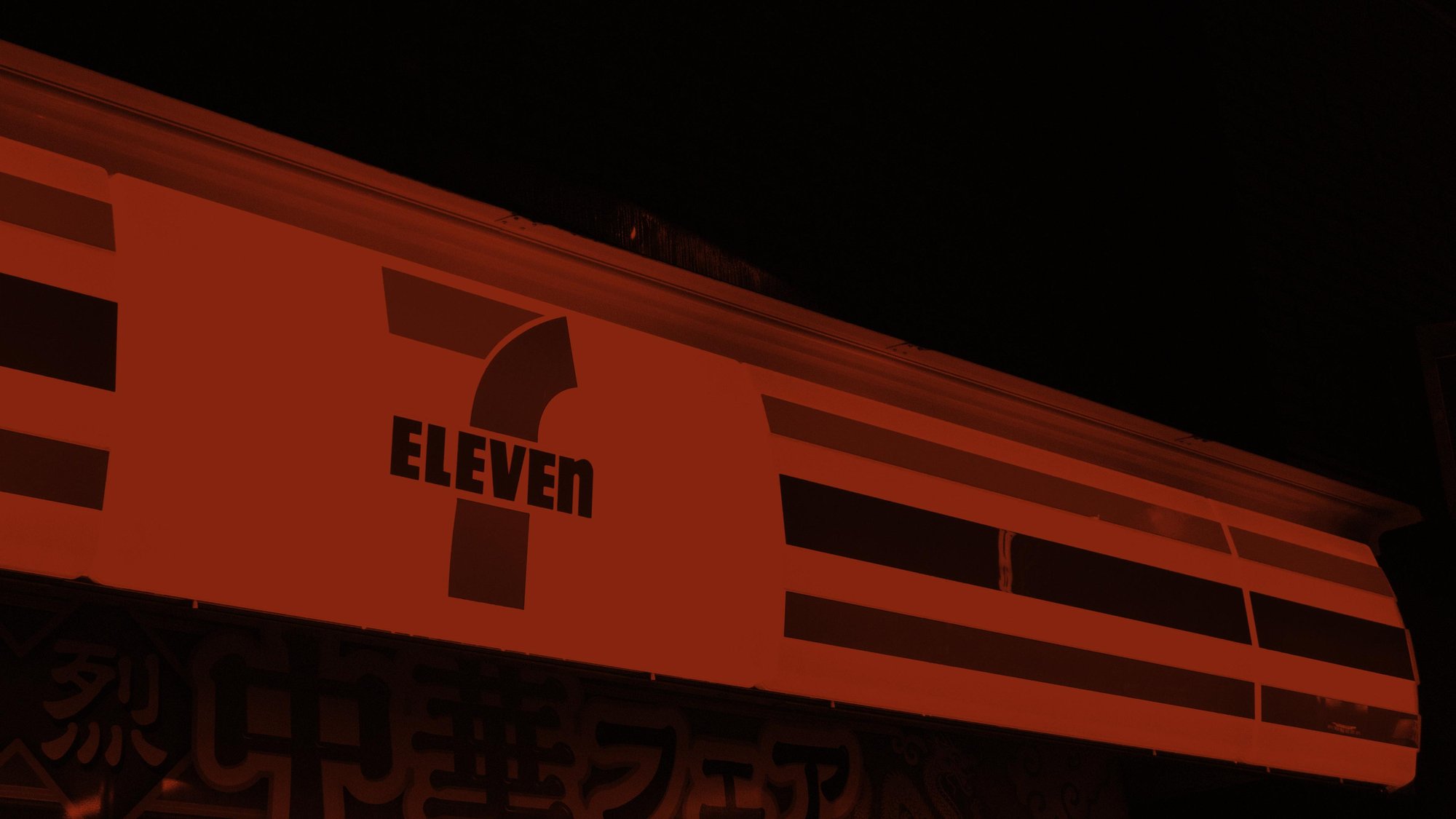rb-stock-hero-image-case-study-7-eleven-1